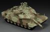 Meng Model German Army Main Battle Tank Leopard Plastic Model Kit MTS042 1/35 2A7+