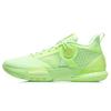 Li Ning All Day 6 Basketbollskor Herr Låga Fluorescerande Isgula ABPR019-1