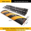 Rubber and Plastic Cable Protection Speed Bump