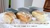 Asai Shoten Altite Bread Pan, 1 Loaf, with Lid, Gray