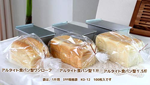 Asai Shoten Altite Bread Pan, 1 Loaf, with Lid, Gray
