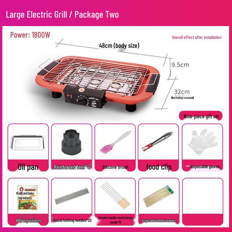 Smokeless Electric BBQ Grill