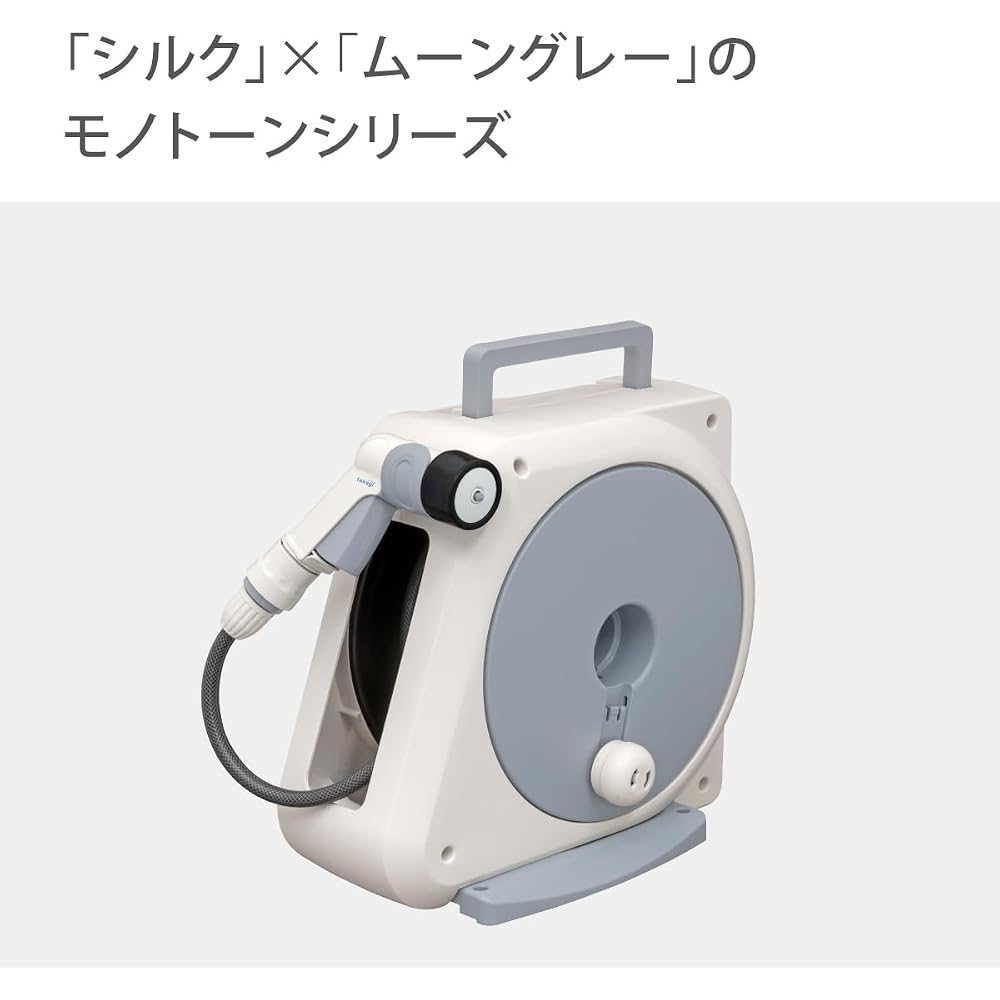 Takagi RM715SK Hose Hose Reel, Easy Connection, Aurora NANO, 15m, Light and Neat Storage