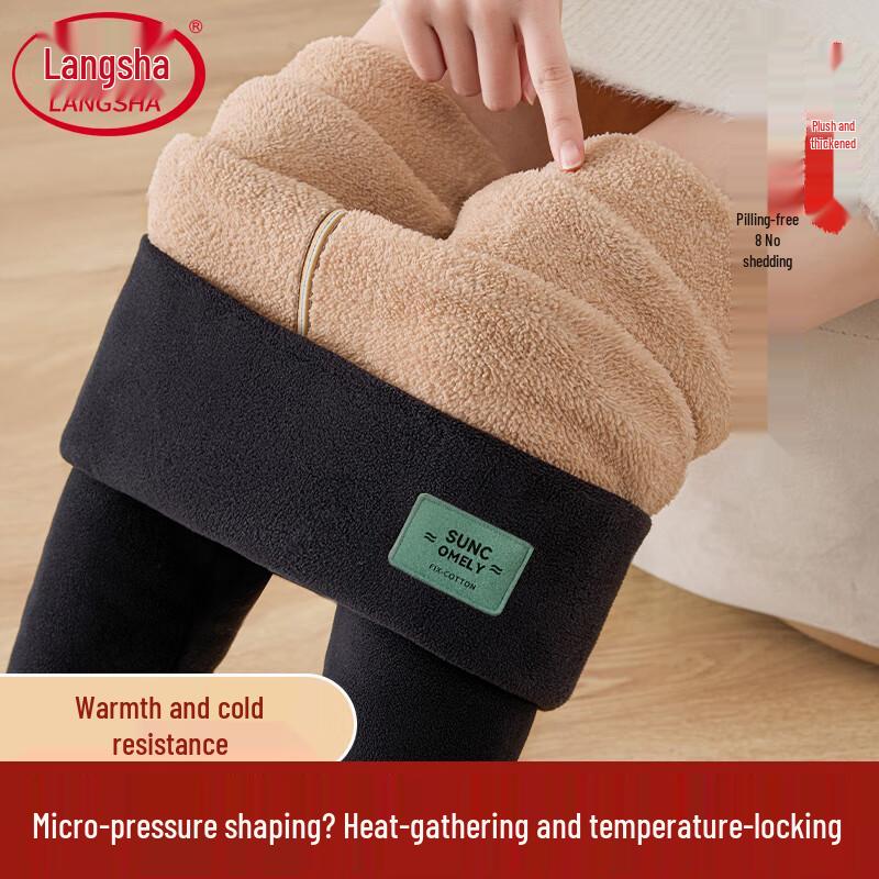 

Женские зимние леггинсы LangSha 500 г с высокой посадкой и флисовой подкладкой S