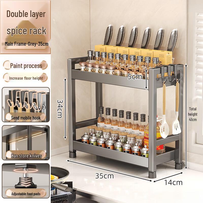 

Zhaoran 2-Tier Carbon Steel Kitchen Seasoning Rack