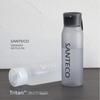 CB Japan Ordinary Bottle 550, SANTECO, 550ml Water Bottle with Strap, Rubberized Finish [Mist Khaki], Direct Drinking, Cold Water Only