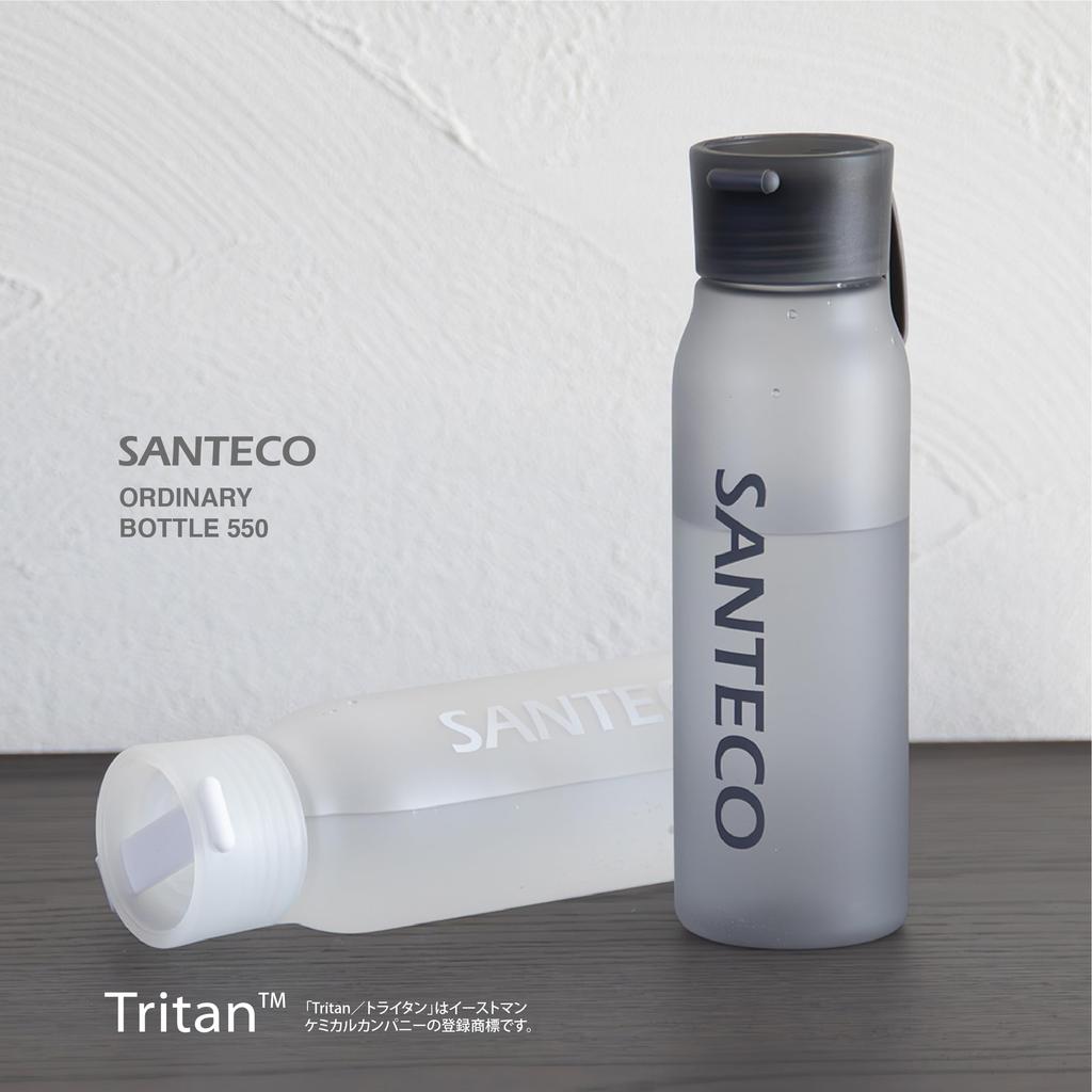 CB Japan Ordinary Bottle 550, SANTECO, 550ml Water Bottle with Strap, Rubberized Finish [Mist Khaki], Direct Drinking, Cold Water Only