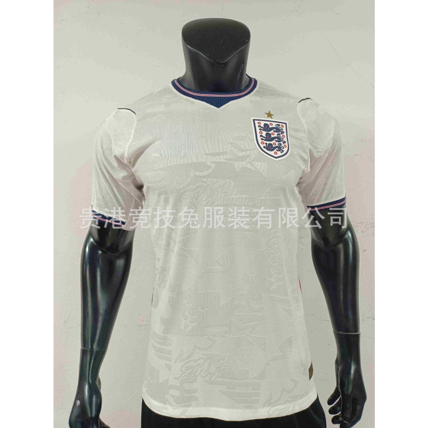 2425 England Home National Team Football Jersey Real Madrid Player Version Top Three Standard Complete S