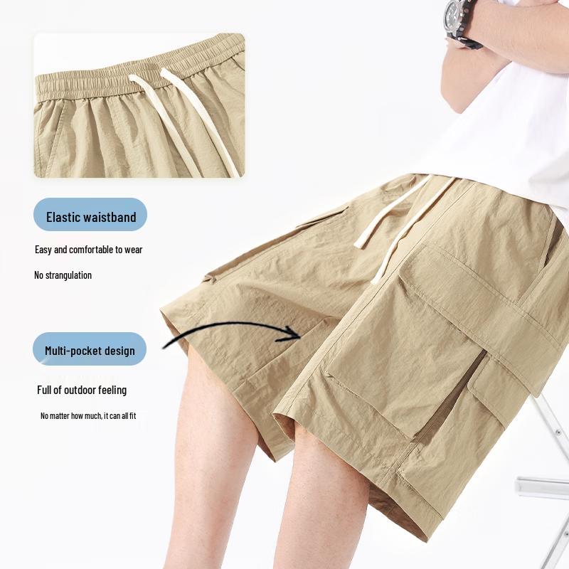 MINISO Men's Ice Silk Casual Cargo Shorts