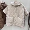 Nova versão europeia de colete acolchoado com capuz para outono e inverno, jaqueta colete curta fashion versátil