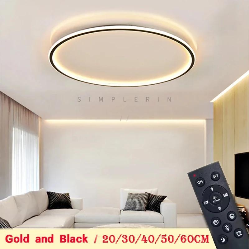 Xiaomi DINDALLED Modern LED Ceiling Light with Remote, Round Chandelier for Living Room Bedroom, Dimmable Warm White/Daylight Lighting