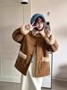 Reversible Women's Eco-Friendly Faux Fur Lambswool Winter Coat