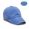 Baseball cap women's literary and retro outdoor washed baseball cap hot-selling cap retro light board antique men