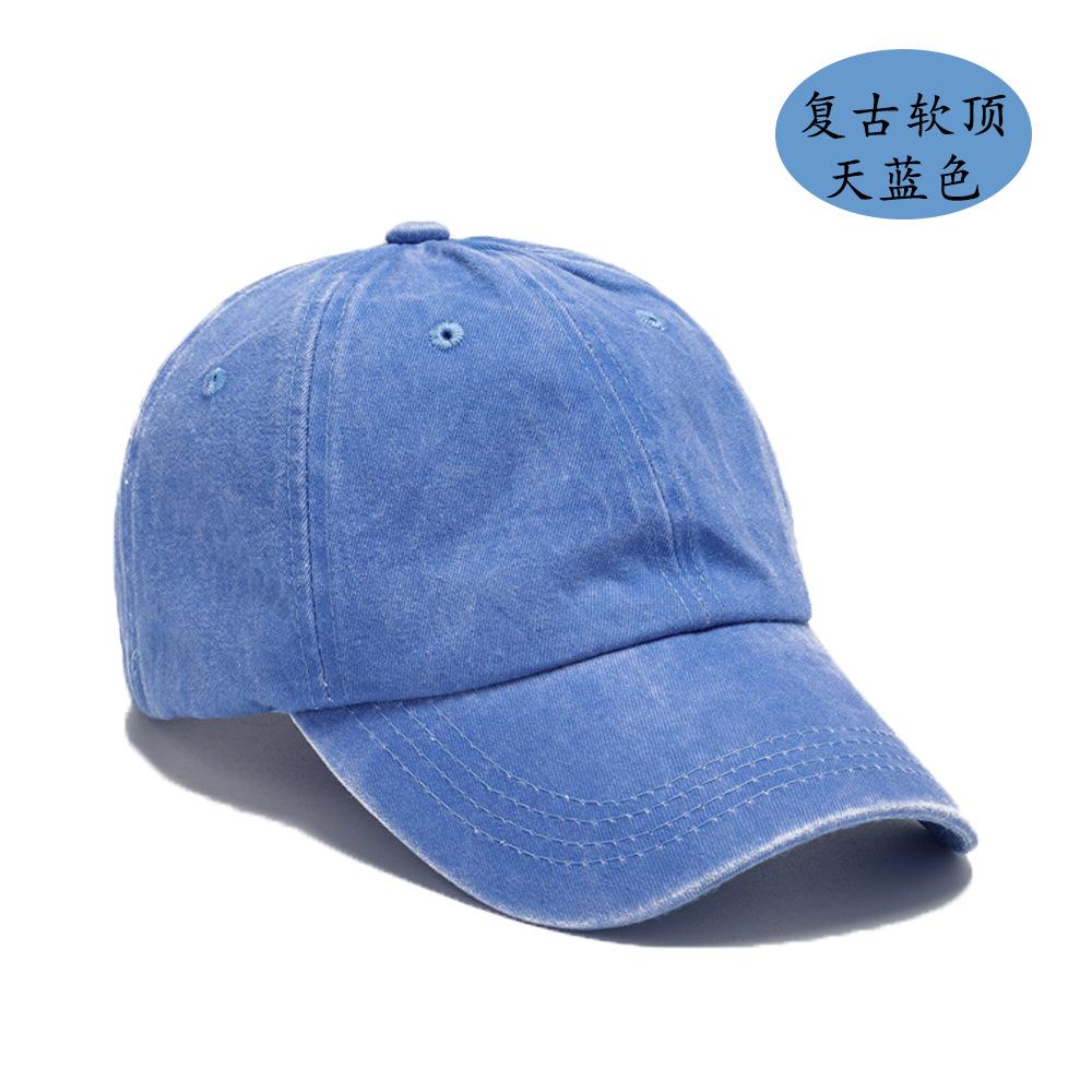 Baseball cap women's literary and retro outdoor washed baseball cap hot-selling cap retro light board antique men