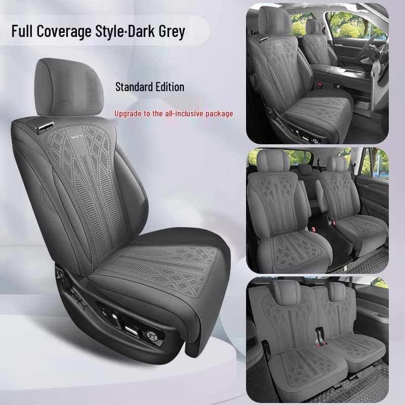 2526 Wei Pai Blue Mountain Suede Seat Cover: All-Season, Breathable, Perforated, Smart Driving Version.