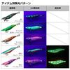 Daiwa Emeraldas Stay RV Squid Jig 4.0 Marble-Pink Sugar