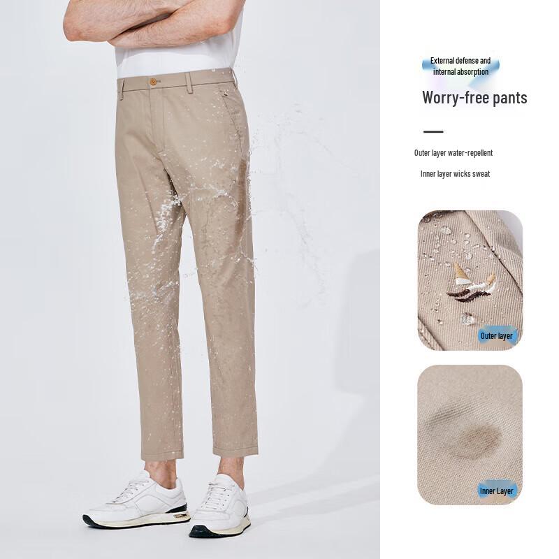 Navigare Men's Tapered Moisture-Wicking Ankle Pants