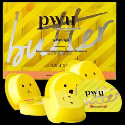 PWU Butter Hydrating Hair Mask