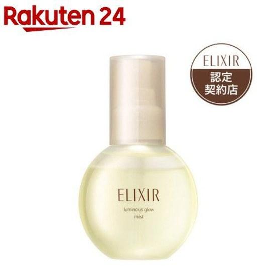 Elixir Tsuya Dama Mist Beauty Serum Anti-Aging Care Moisturizing Makeup Longevity (80ml)xe-a01cxs01sElixirMist Lotion Radiant Skin