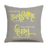New Home Soft Furnishings Nordic Yellow Sunflower Sunflower Linen Printed Square Pillowcase