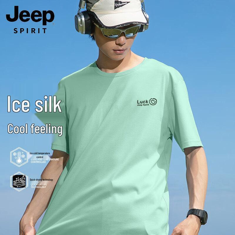 JEEP SPIRIT Men s Ice Silk Breathable Round Neck T-Shirt 2XL
