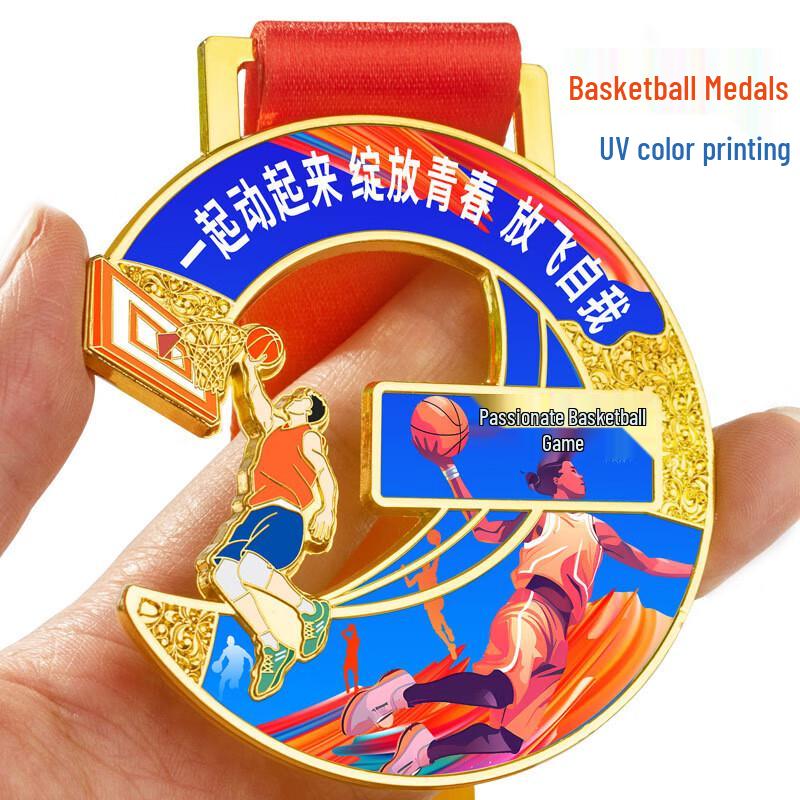 Custom Sports Commemorative Medal