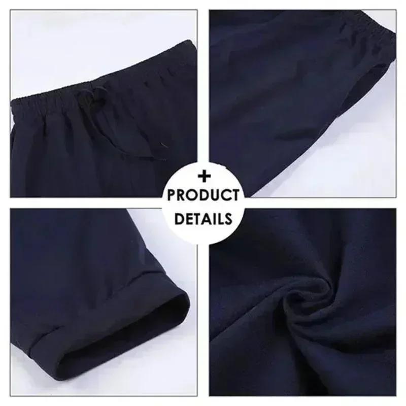 Womens Printing Sweatpants Fashion Casual Jogging Fitness Sport Trousers Street Versatile High Quality Soft Elastic Waist