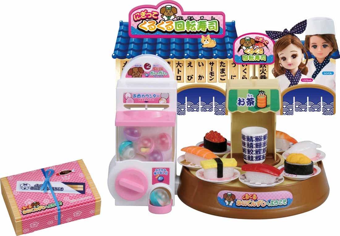 

Sushi Rolling Sushi Licca-chan