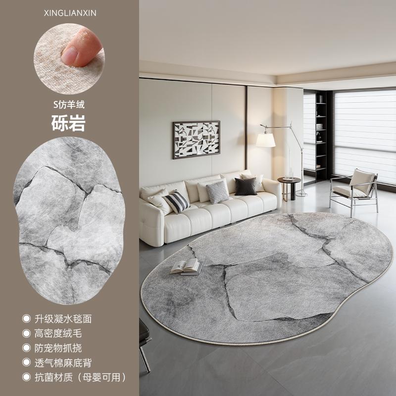 Light Luxury Bedroom Decor Marble Carpet Irregular Shape Carpets for Living Room Fluffy Soft Plush Rug Home Non-slip Floor Mat