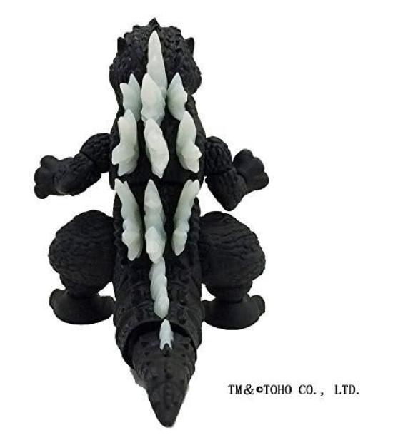 Fujimi Model Chibimaru Godzilla Series 1 Godzilla Plastic Model Kit Chibi Godzilla 1 No. Non-Scale Pre-Colored