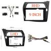 Central Navigation Frame for 2005 Honda Civic (EU Version) - Android Kit Audio Panel
