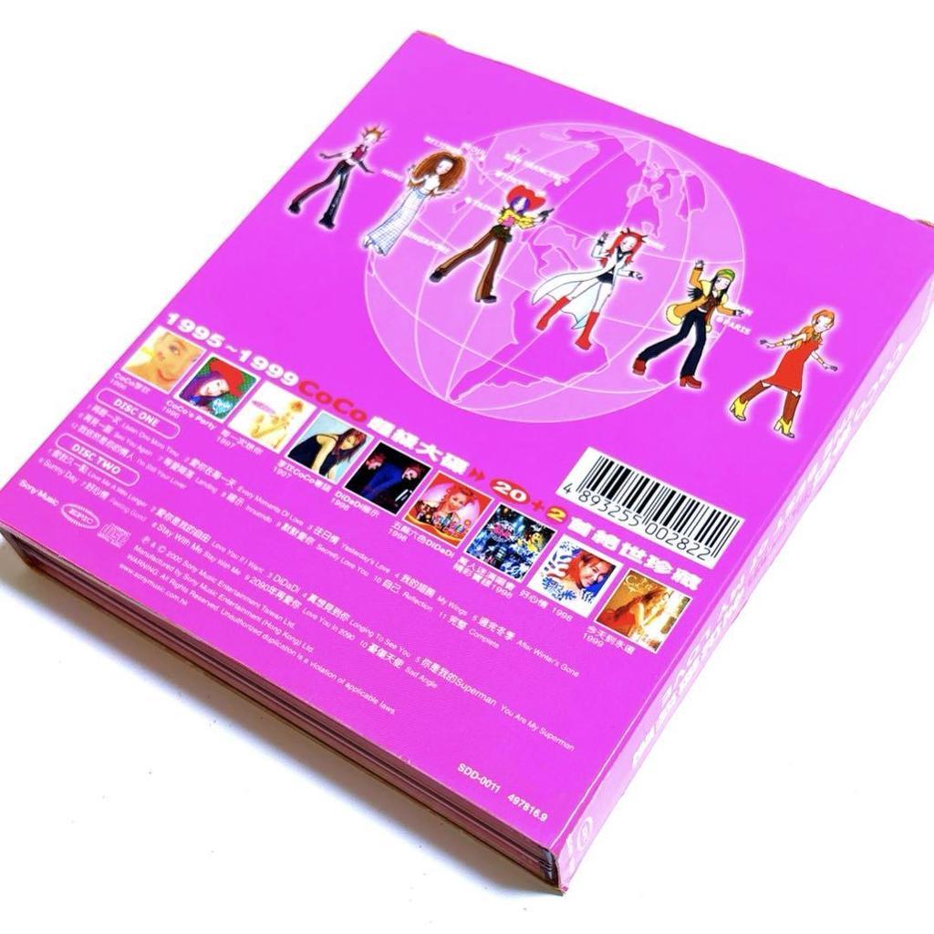 [USED] Cocoly Lee Min Vol. 1 THE BEST of MY LOVE (2-disc Set)