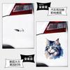 Personalized Cat Head Car Stickers Decoration Scratch Cover Sticker Auto Body Trunk Bumper Waterproof Vinyl Decals
