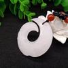 Antique Afghan White Jade Universe Good Luck Pendant with Recurrent Pattern Sweater Chain