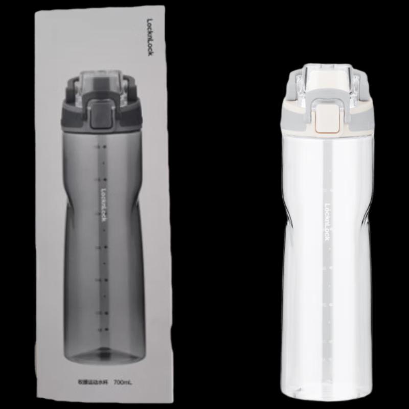 LocknLock Mermaid Line Sports Water Bottle 700ML