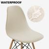 Waterproof Shell Chair Cover Elastic Solid Color Chair Slipcover for Bar Hotel Home Living Room Removable Furniture Protector