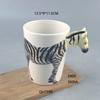 Creative Sloth Shape Zebra Shape Mug Cartoon Ceramic Cup Cute Milk Cup Breakfast Cup Ceramic