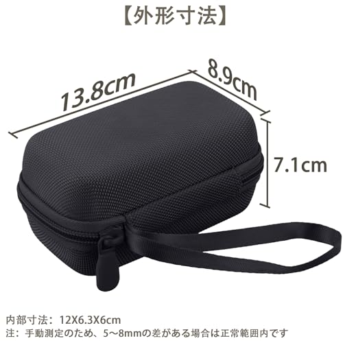 (Nur Fall) Kompakte, tragbare Reise-Aufbewahrungstasche für Braun Mini Elektrorasierer (M-1013/M-1010), Schwarz - Khanka