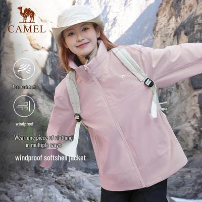 Camel Unisex Windproof Warm Softshell Jacket