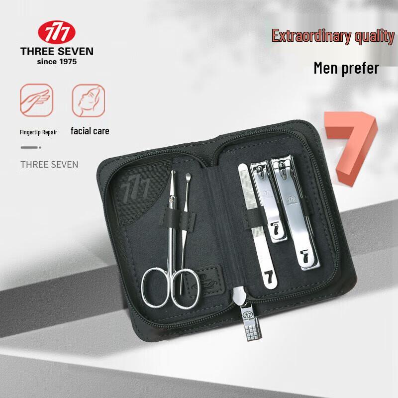 THREE SEVEN Carbon Steel 5-Piece Nail Clipper Set TSG-1503A