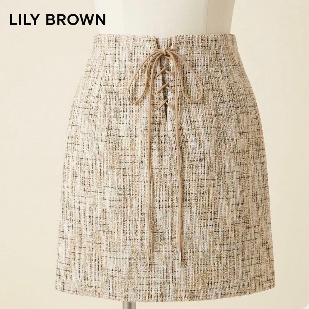 LILY BROWN Tweed lace-up mini skirt, pretty, girly, tight, lined, ivory beige