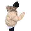 Big fur collar short down cotton clothes women's winter new fashion design sense small thickened cotton clothes jacket