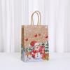 Gingerbread Man Printed Kraft Paper Gift Bag Christmas Party Favors Holiday Present