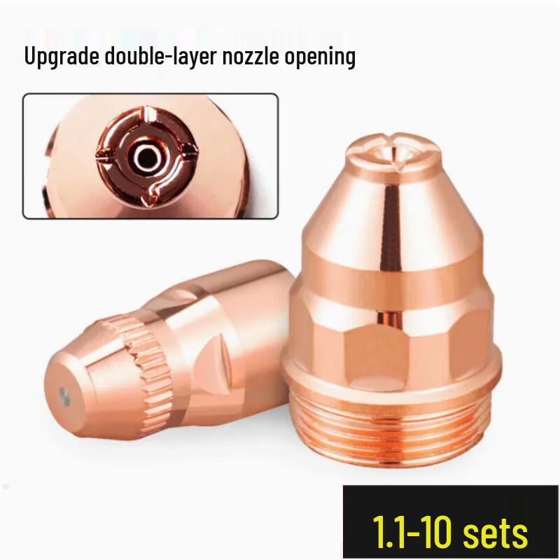 P80 Plasma Cutting Torch Nozzles