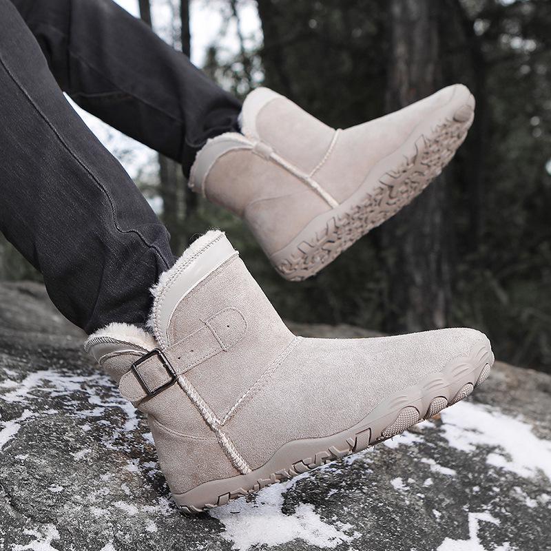 Unisex Fünf-Finger Baumwoll-Winterstiefel 2026 - Samtgefüttert, Warm, Abriebfest, Verdickte Schneestiefel