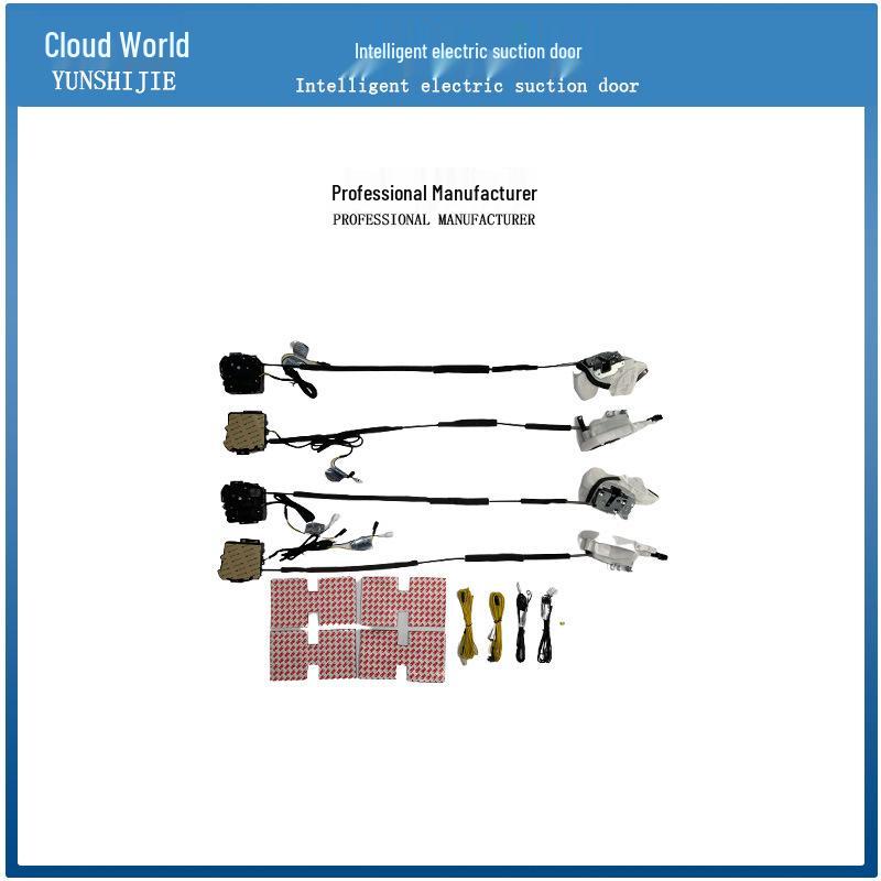 Infiniti Q70/Q70L Smart Electric Suction Door Lock Parts