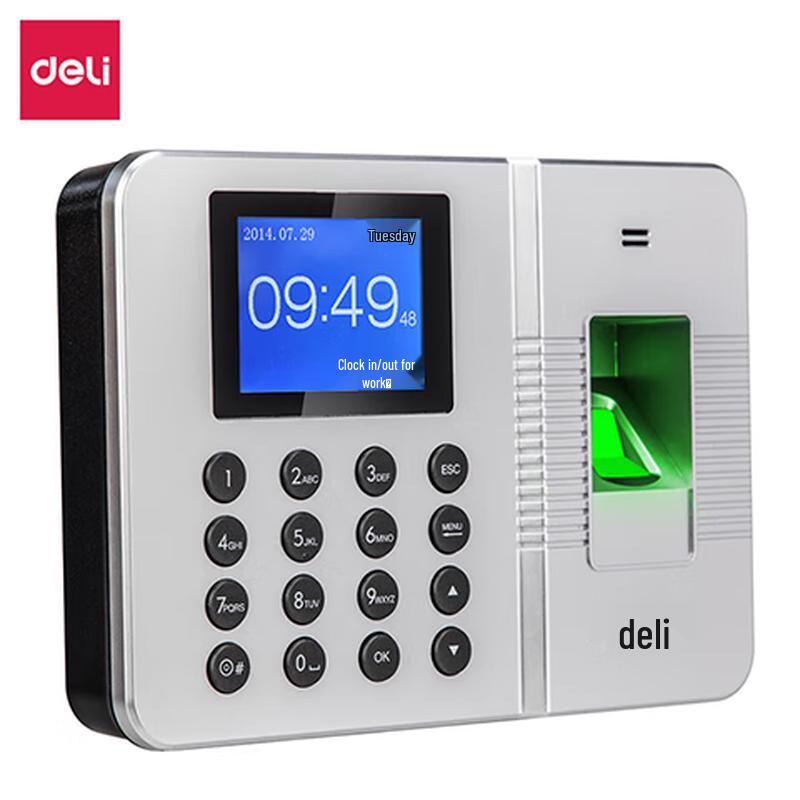 Deli 3960 Fingerprint Time Attendance Machine