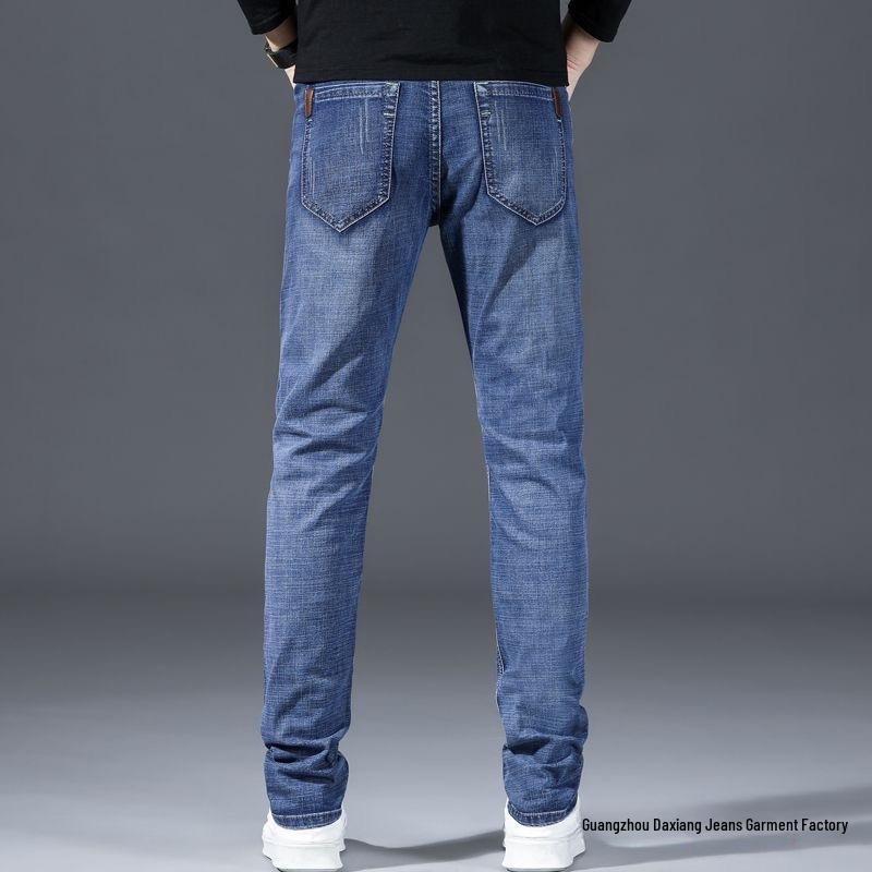 Daxiang Men's Casual Stretch Denim Summer Jeans - Loose, Versatile, Straight Fit