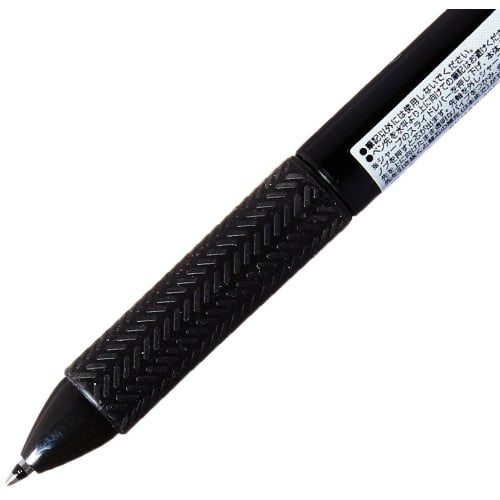 Pilot Multifunctional Pen Acroball 2+1 0.7 Black BKHAB40FB