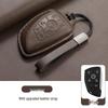 Compatible with Buick GL8, Luxun, Century, Business Class, PHEV models - Premium Key Case